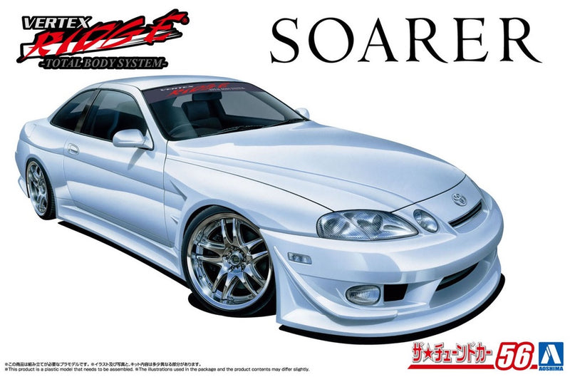 1/24 Vertex JZZ30 Soarer '96 (Toyota) Model Kit
