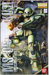 MG 1/100 Zaku Ii Ver. 2.0 Model Kit