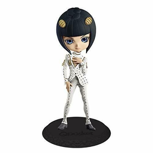Jojo's Bizarre Adventure - Golden Wind: Bruno Bucciarati Q Posket Figure (Normal Colour Ver)