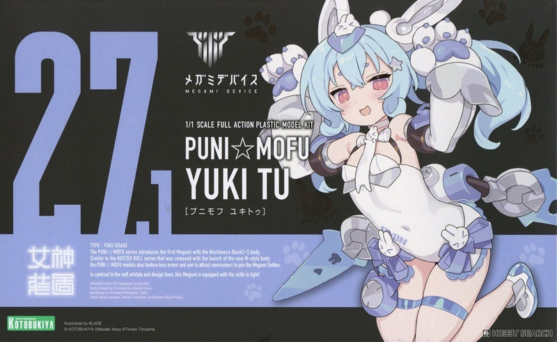 Megami Device Puni Mofu Yuki Tu 1/1 Scale Model Kit