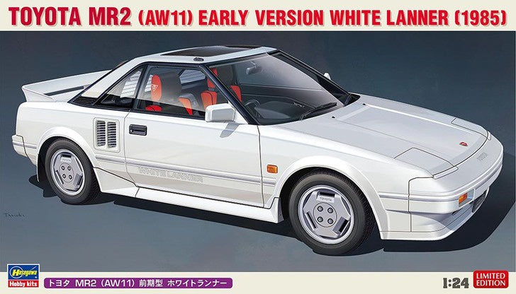 Toyota MR2 (AW11) Early Version White Lanner 1/24th Scale Model Kit
