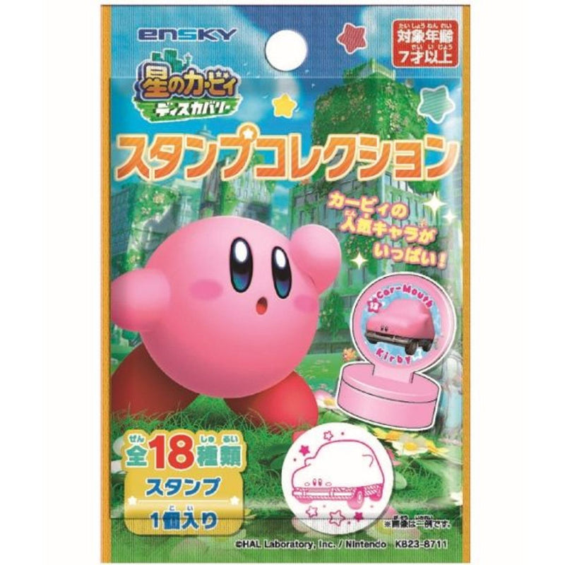 Kirby - Kirby and the Forgotten Land: Stamp Collection Blind Bag (Single)