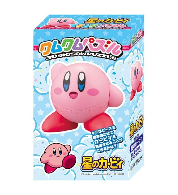 Kirby - Kirby's Dream Land Kum Kum Puzzle (36pc)