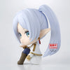 Frieren: Beyond Journey's End - Frieren Sitting Figure