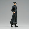 Jujutsu Kaisen - King Of Artist (Hidden Inventory/Premature Death Ver.) Suguru Geto Figure