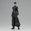 Jujutsu Kaisen - King Of Artist (Hidden Inventory/Premature Death Ver.) Suguru Geto Figure