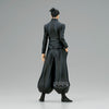 Jujutsu Kaisen - King Of Artist (Hidden Inventory/Premature Death Ver.) Suguru Geto Figure