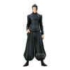 Jujutsu Kaisen - King Of Artist (Hidden Inventory/Premature Death Ver.) Suguru Geto Figure