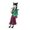 The Apothecary Diaries - Maomao Figure