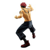 Jujutsu Kaisen - Maximatic Sukuna Figure (Special Ver.)