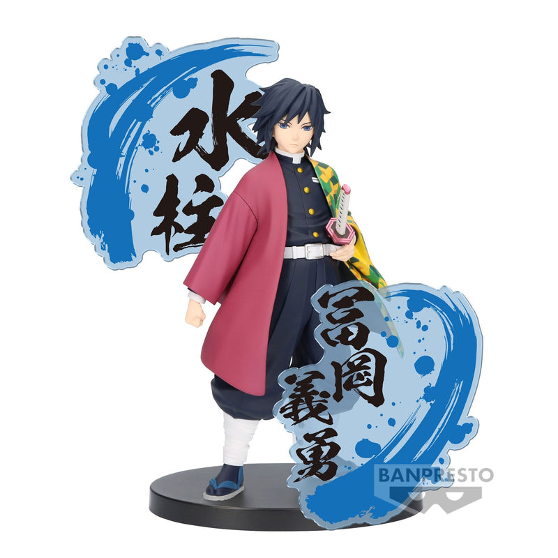 Demon Slayer - Giyu Tomioka EX Figure