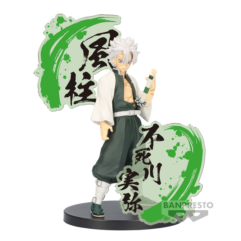 Demon Slayer - Sanemi Shinazugawa EX Figure
