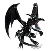 Yu-Gi-Oh! - Duel Monsters Red-Eyes Black Dragon Figure