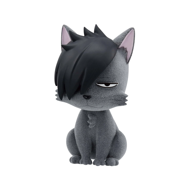 Haikyu!! - Fluffy Puffy Kurooneko Figure