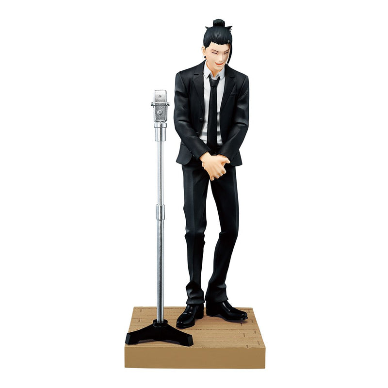 Jujutsu Kaisen - Diorama Special Suguru Geto (Suit Ver.)