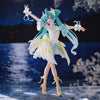 Hatsune Miku - Banpresto Evolve Figure (Swan Lake Classical Tuning Ver.)