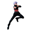 Jujutsu Kaisen - Maximatic Satoru Gojo Figure