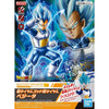 Dragon Ball Super - Entry Grade Super Saiyan God Super Saiyan Vegeta (3L) Model Kit