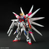 HGBF 1/144 BUILD STRIKE GALAXY COSMOS Model Kit
