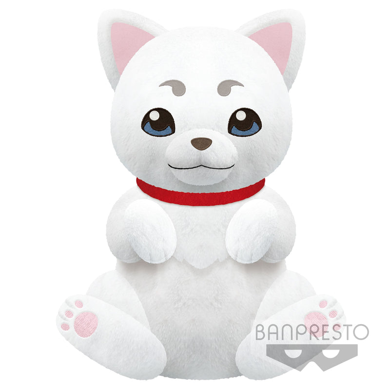 Gintama - Super Big Sadaharu Plush (Vol.5)