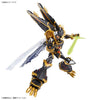 Digimon - Alphamon Figure-Rise Standard Amplified Model Kit