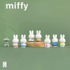 Miffy: Ancient Style Series Blind Box (Single)