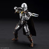 Star Wars: The Mandalorian - Beskar Armor (Silver Coating Ver.) 1/12 Scale Model Kit