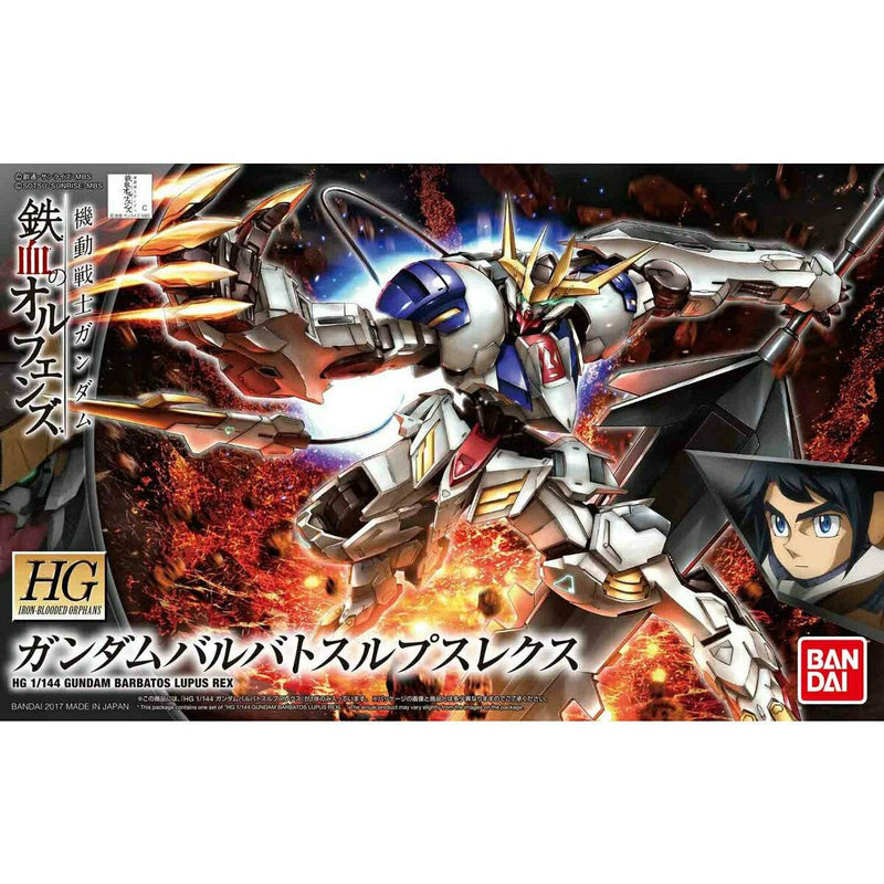 HG 1/144 Gundam Barbatos Lupus Rex Model Kit