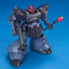 Gundam HGUC 1/144 MS-09R-2 Rick Dom II Model Kit