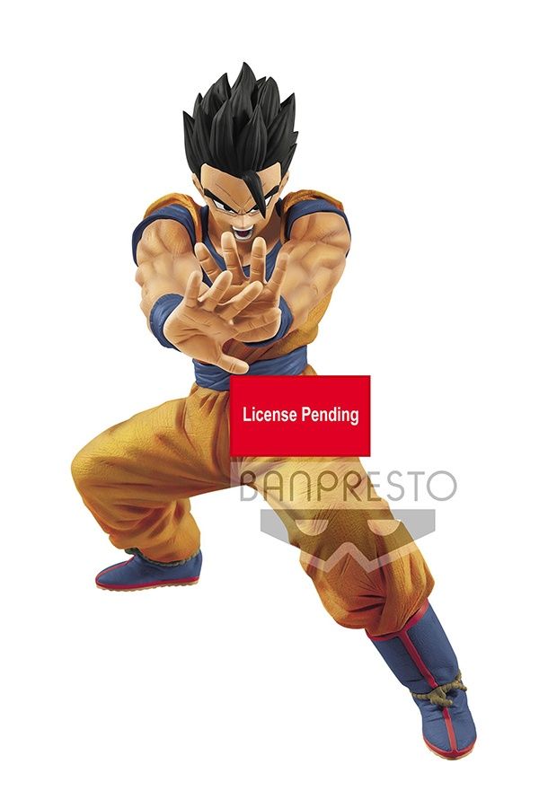 Dragon Ball Super - Gohan Masenko Figure