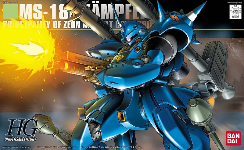 1/144 HGUC KAMPFER Model Kit
