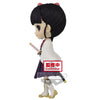 Demon Slayer - Kimetsu No Yaiba Kanao Tsuyuri Q Posket Figure (Ver.A)