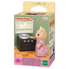 Sylvianian Families: Oven Set