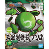 Gundam HaroPla #10 SD Sangoku Soketsuden Haro Model Kit