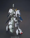 HG 1/144 Gundam Barbatos 6th Form Model Kit