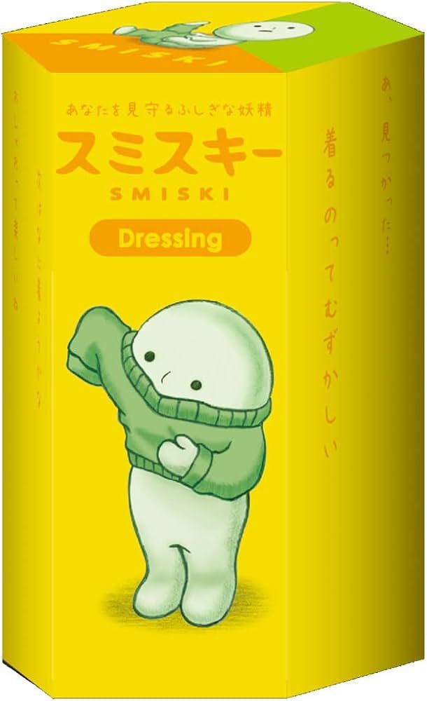 Dreams: Smiski - Dressing Series Blind Box (Single)