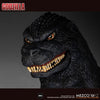 Godzilla - Ultimate Godzilla 24in Action Figure