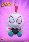 Hot Toys: Cosbi! Spider-Man - Plush Keychain Series Blind Box (Single)