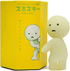 Dreams: Smiski - Version 1 Series Blind Box (Single)