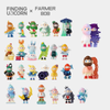 Finding Unicorn: Farmer Bob - Pixel Universe Series Blind Box (Single)