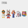 Finding Unicorn: 3024 All Stars Series Blind Box (Single)
