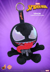 Hot Toys: Cosbi! Spider-Man - Plush Keychain Series Blind Box (Single)