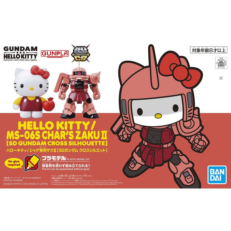 HELLO KITTY/MS-06S CHAR'S ZAKU II [SD GUNDAM CROSS SILHOUETTE] Model Kit