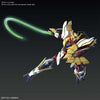 HGBD:R 1/144 GUNDAM ANIMA[RIZE] Model Kit