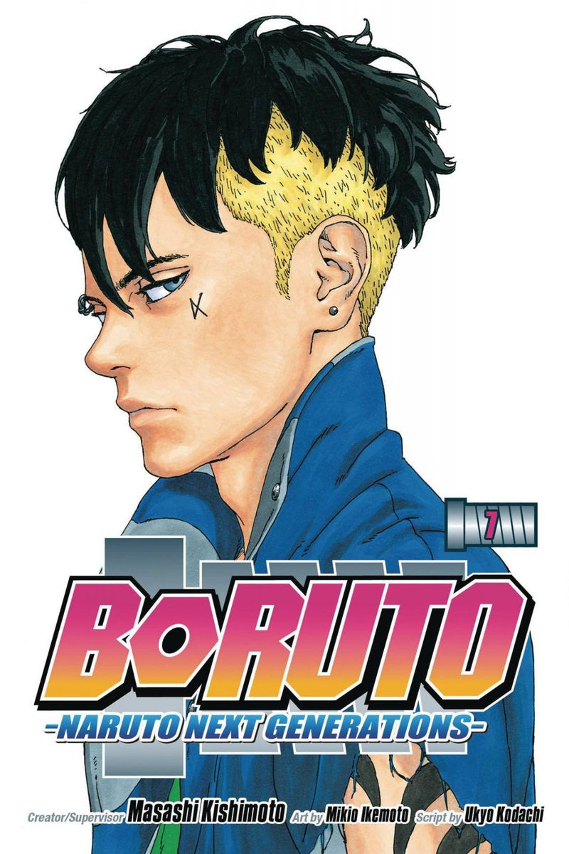 BORUTO GN VOL 7 NARUTO NEXT GENERATIONS