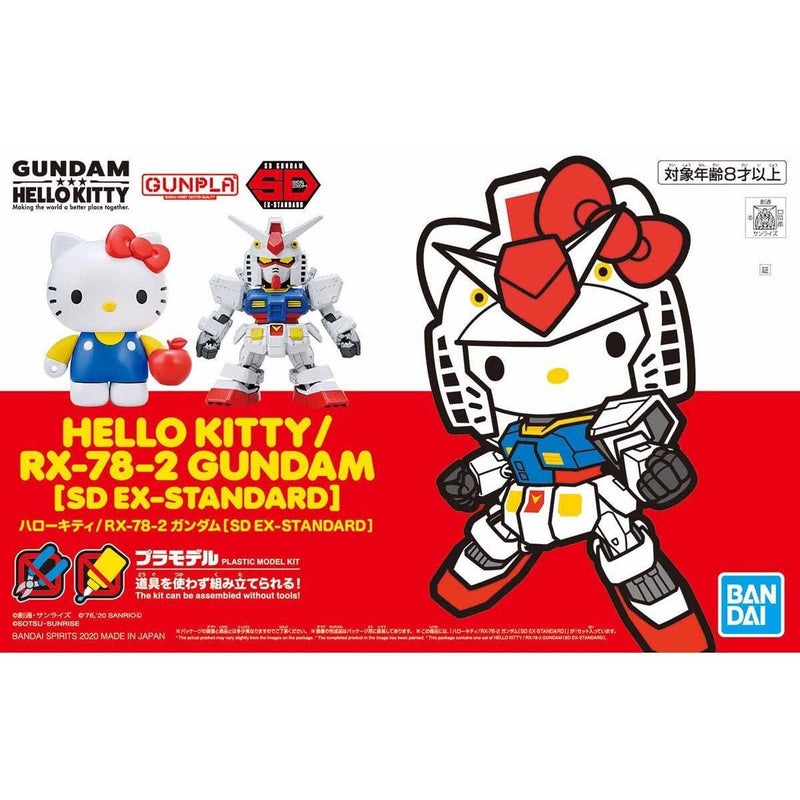 HELLO KITTY RX-78-2 GUNDAM [SD EX-STANDARD] MODEL KIT