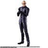 Final Fantasy VII - Rude Play Arts Action Figure