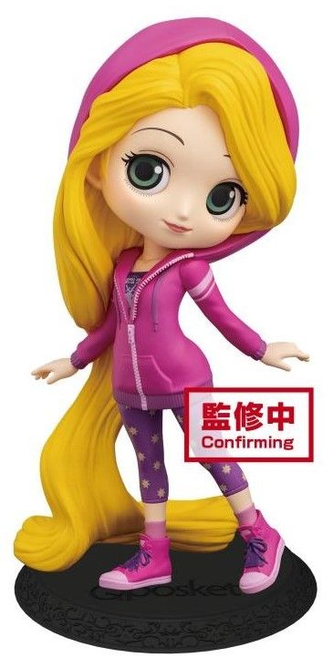 Rapunzel - Avatar Style Rapunzel Q Posket Figure (Ver.A)