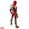 Spider-Man - Spider-Man Bring Arts Action Figure