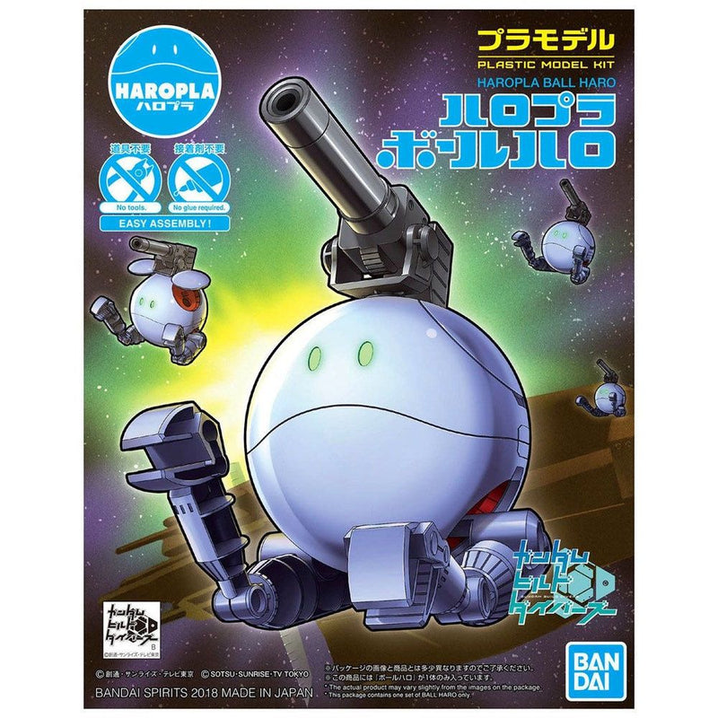 Gundam HaroPla #07 Ball Haro Model Kit